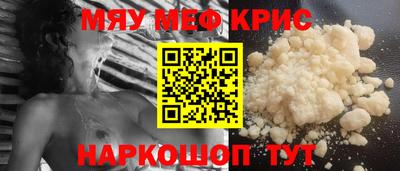 ECSTASY Старая Купавна