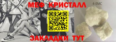 ECSTASY Старая Купавна