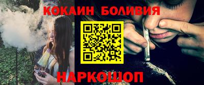 ECSTASY Старая Купавна