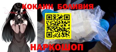ECSTASY Старая Купавна