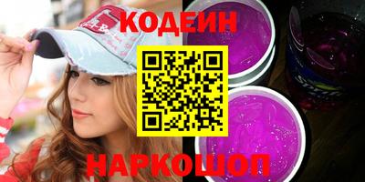 ECSTASY Старая Купавна