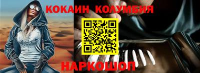 прущий лед Среднеуральск