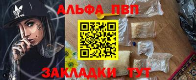 прущий лед Среднеуральск