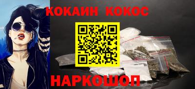 прущий лед Среднеуральск