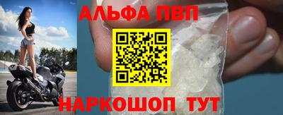 ECSTASY Старая Купавна