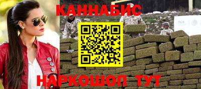прущий лед Среднеуральск