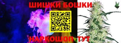 ECSTASY Старая Купавна