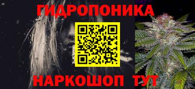прущий лед Среднеуральск