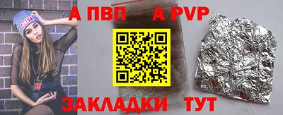 ECSTASY Старая Купавна