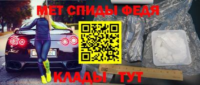 ECSTASY Старая Купавна