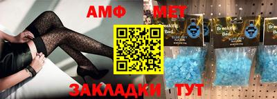 ECSTASY Старая Купавна