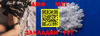 прущий лед Среднеуральск