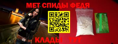 прущий лед Среднеуральск