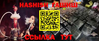 прущий лед Среднеуральск