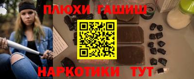 прущий лед Среднеуральск