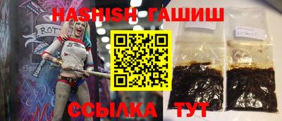 ECSTASY Старая Купавна